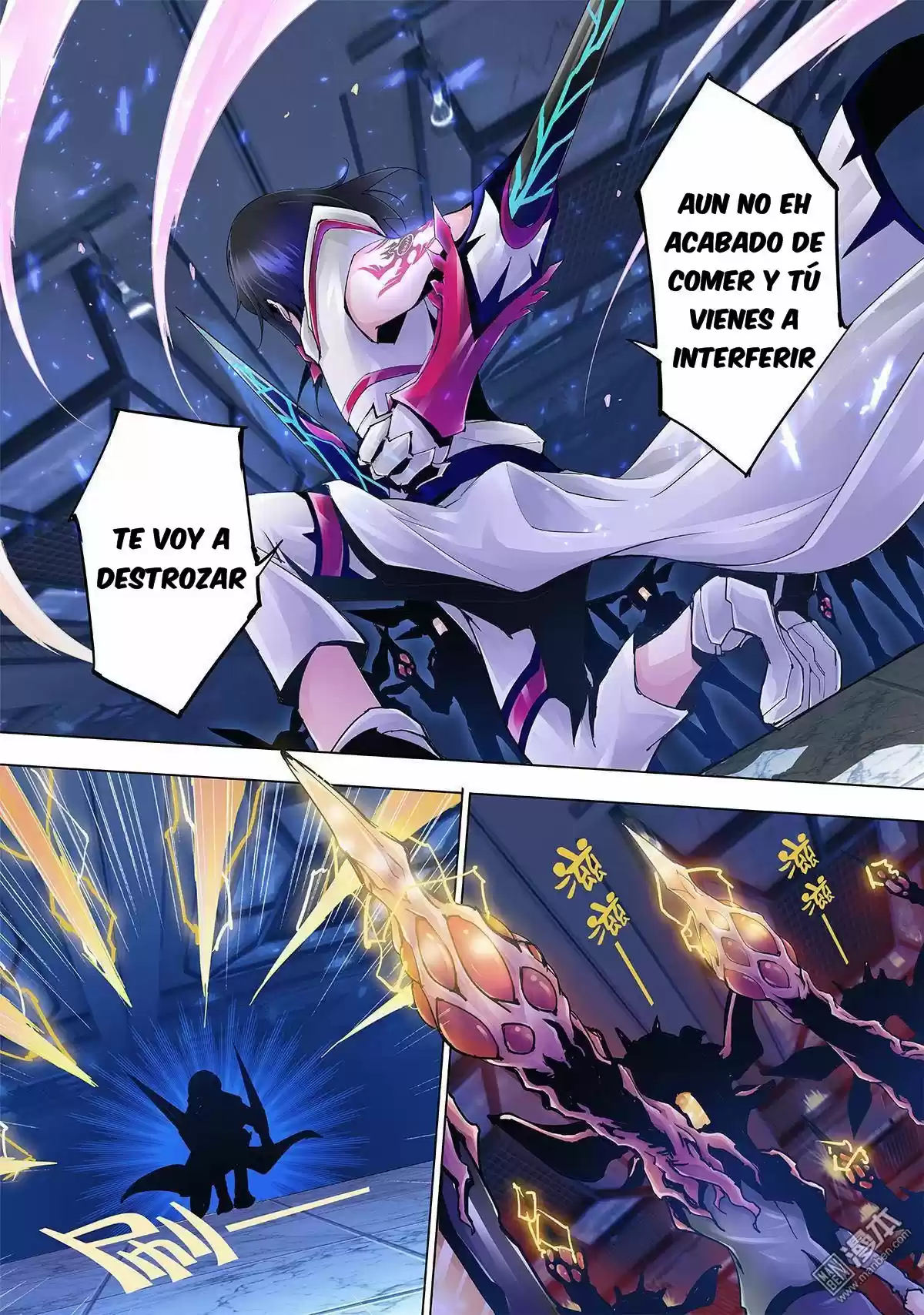 MYTH FRONT capítulo 3, página 4