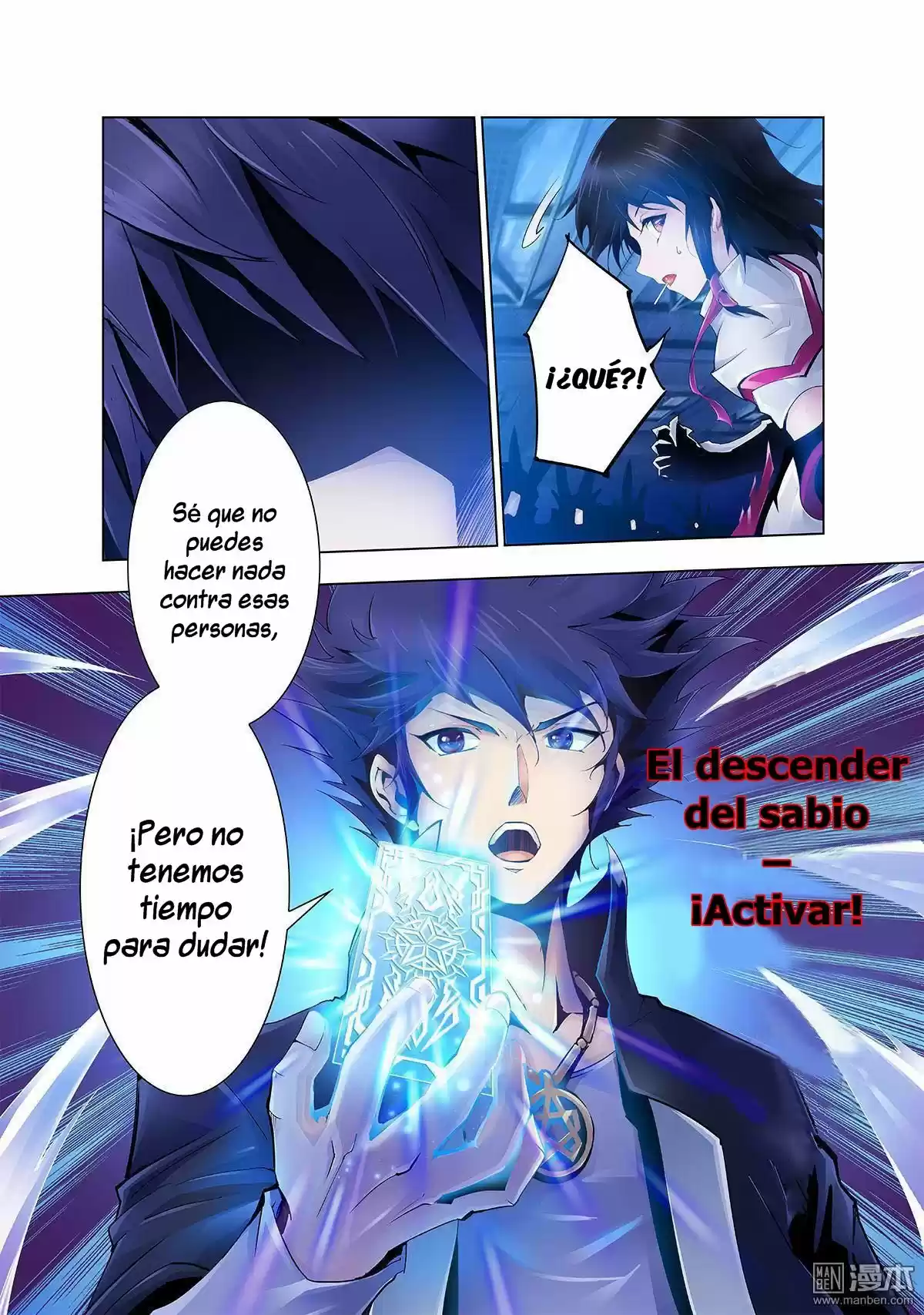 MYTH FRONT capítulo 3, página 13