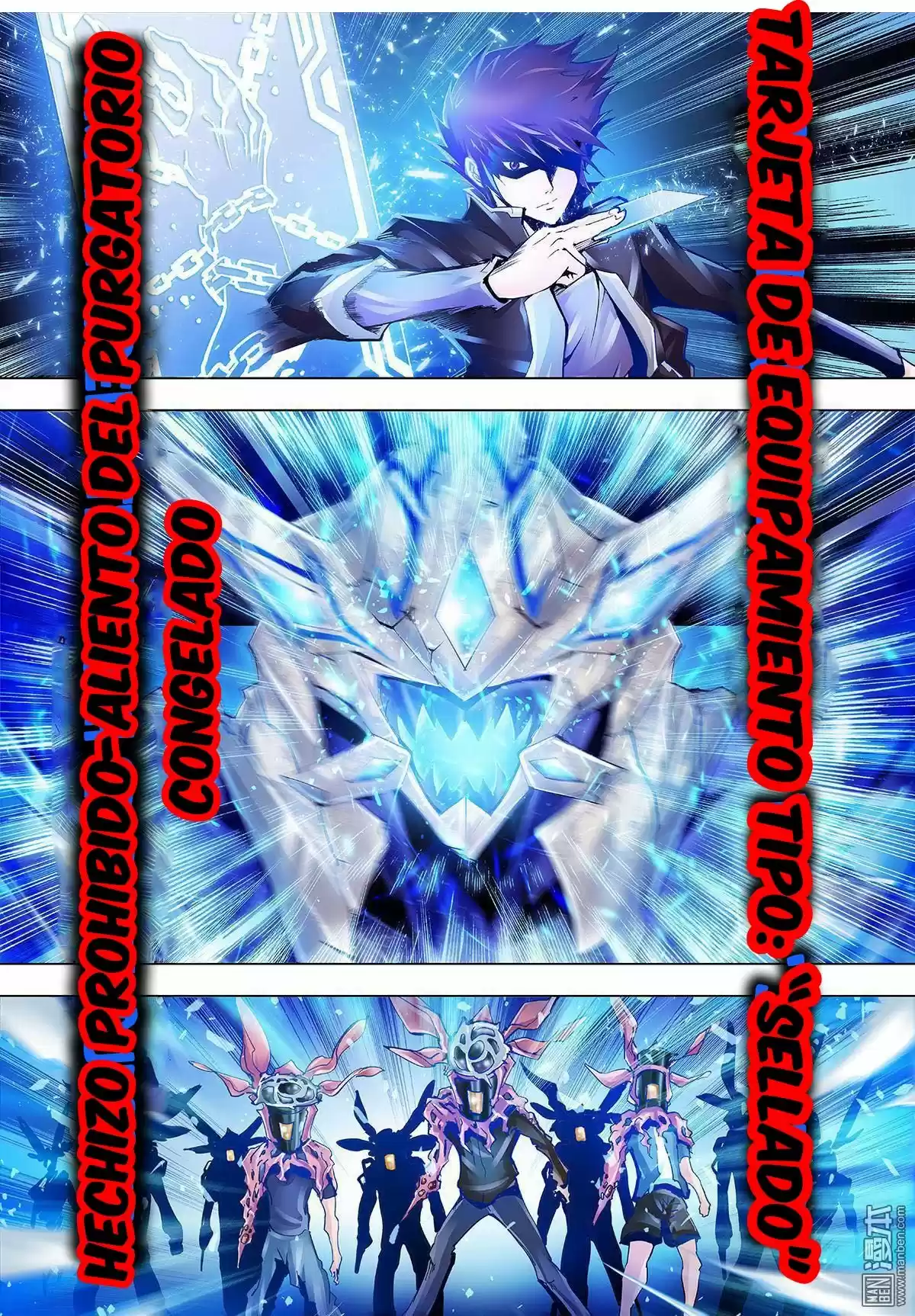 MYTH FRONT capítulo 3, página 15