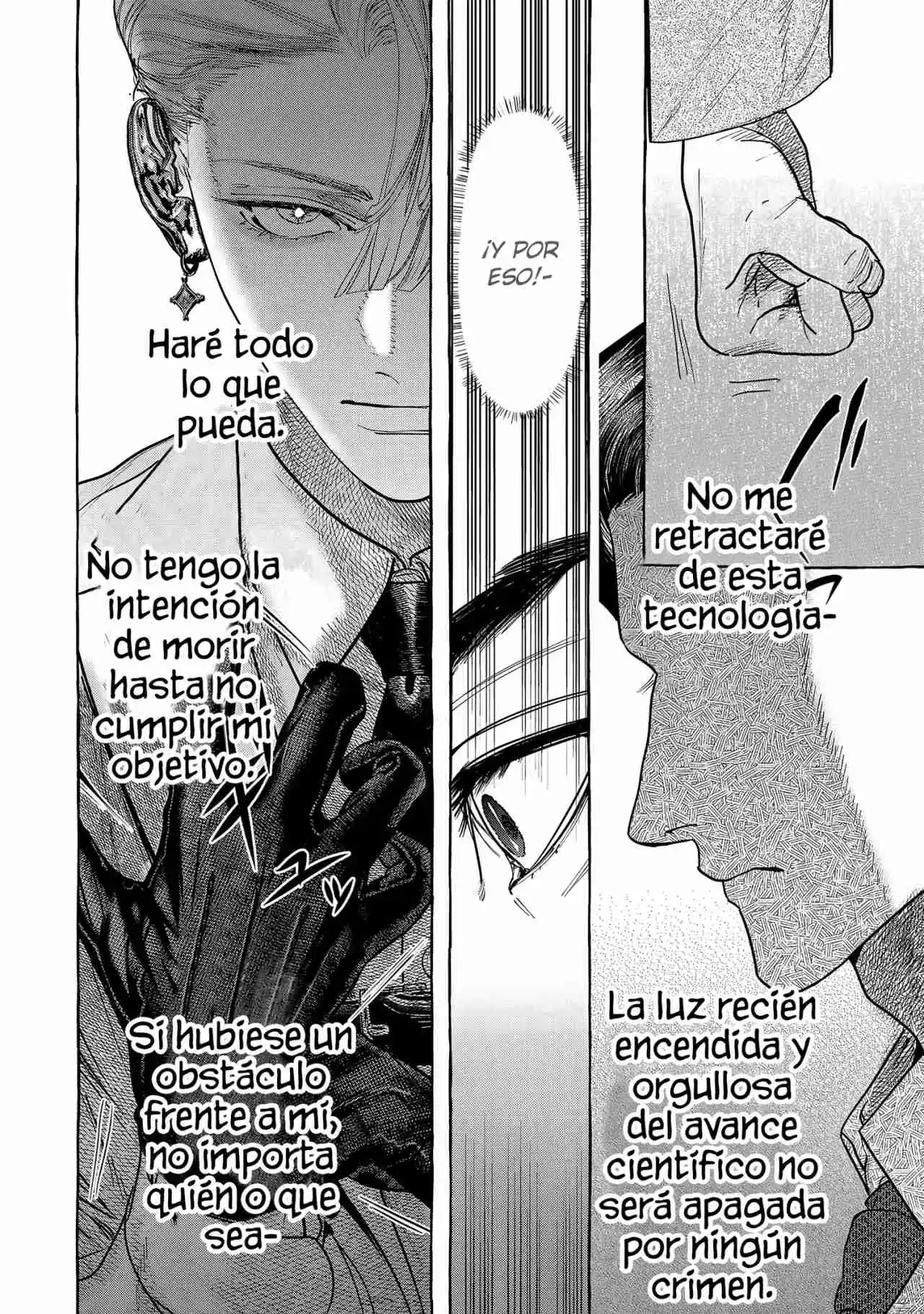 Myther capítulo 1, página 81