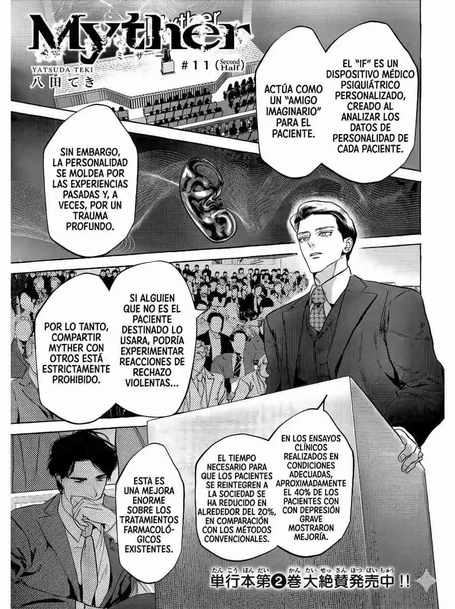 Myther capítulo 11, página 21