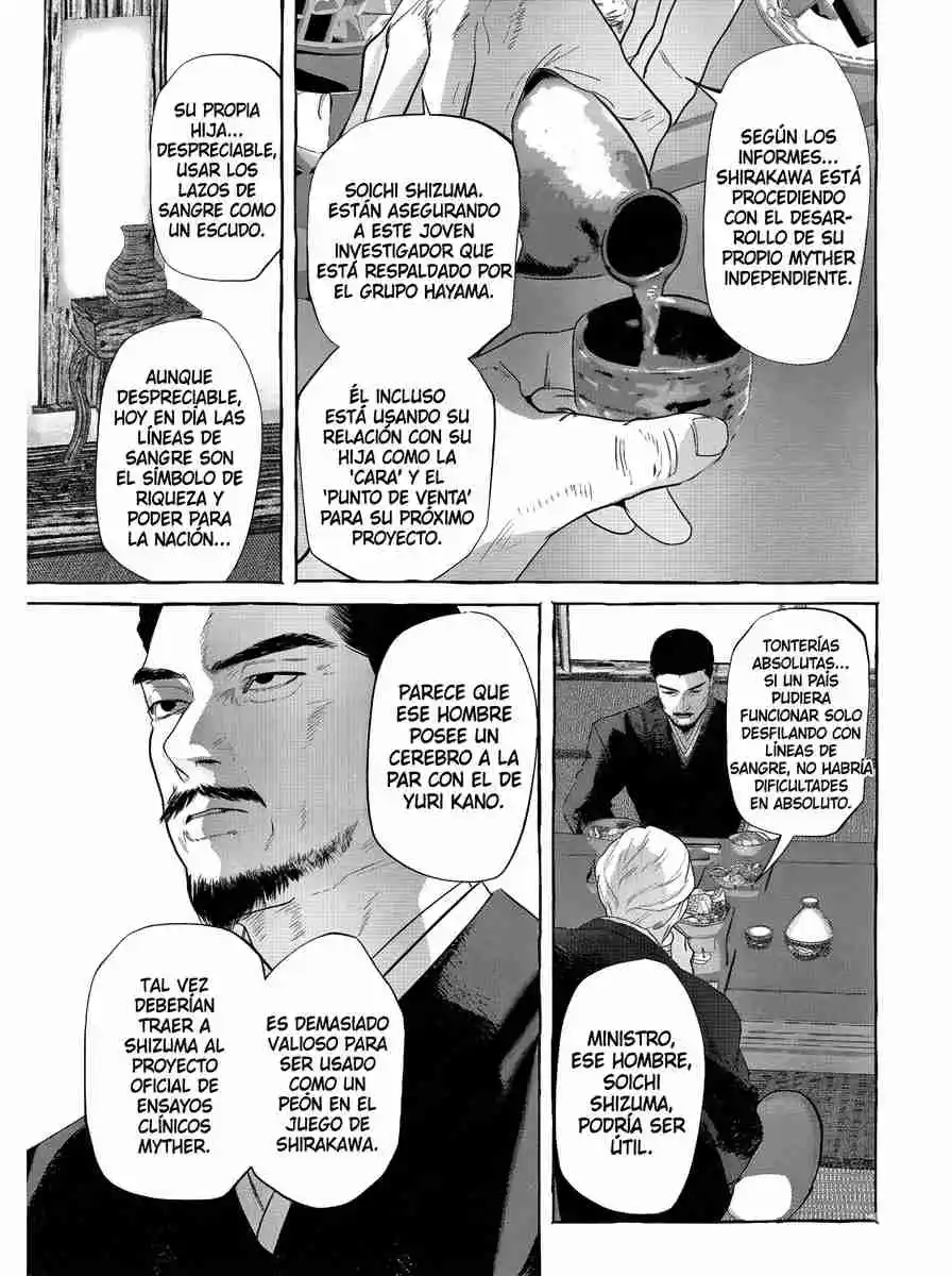 Myther capítulo 12, página 25