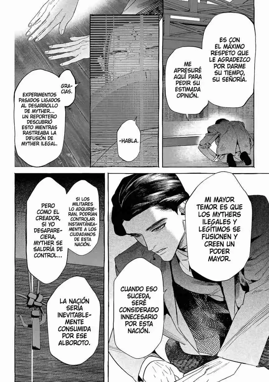 Myther capítulo 13, página 6