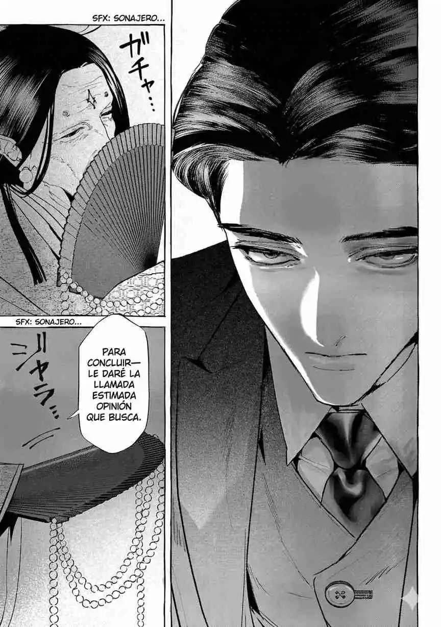Myther capítulo 13, página 11