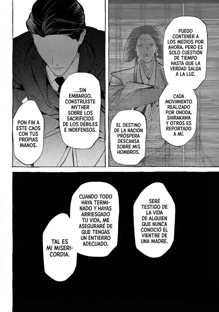 Myther capítulo 13, página 12