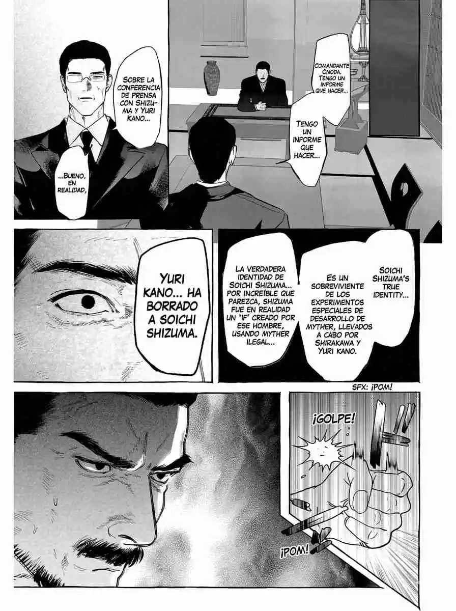 Myther capítulo 15, página 5