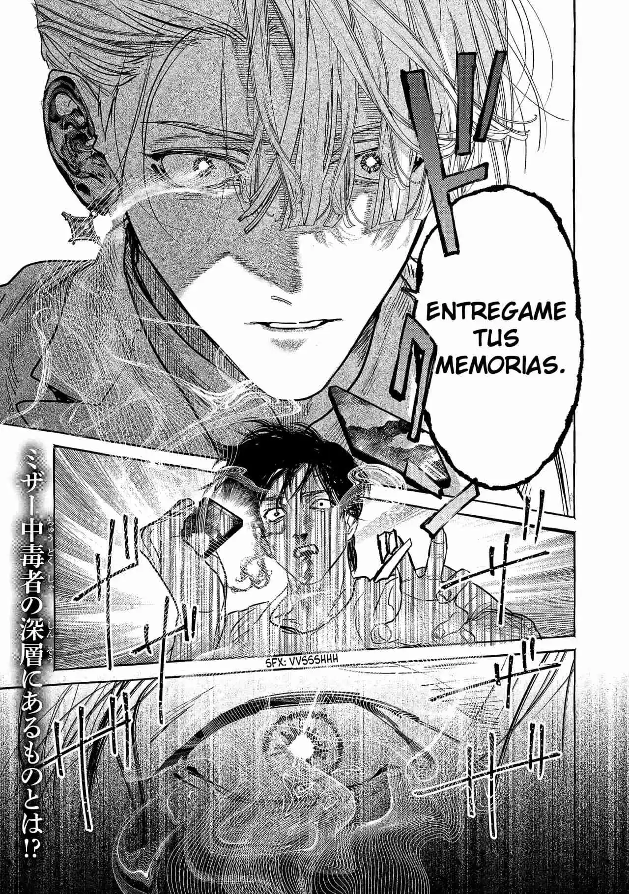 Myther capítulo 2, página 26