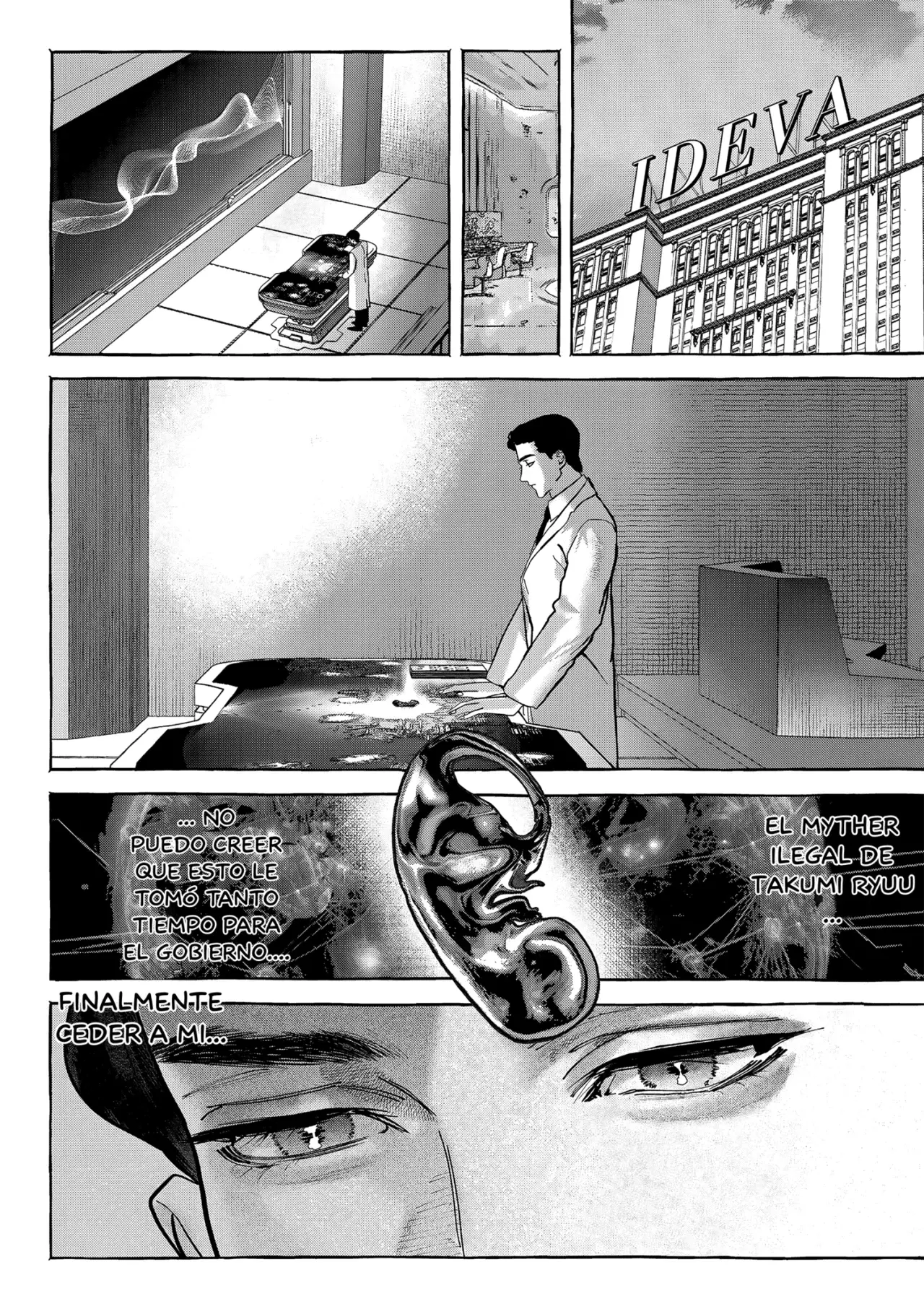 Myther capítulo 6, página 15