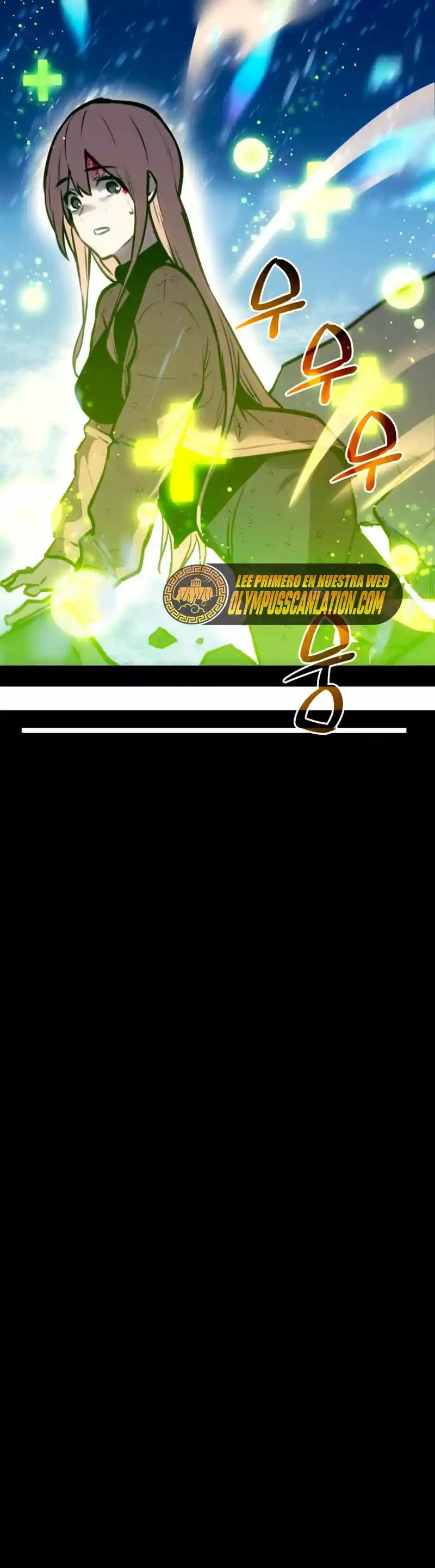 Mythic Item Obtained capítulo 0, página 32