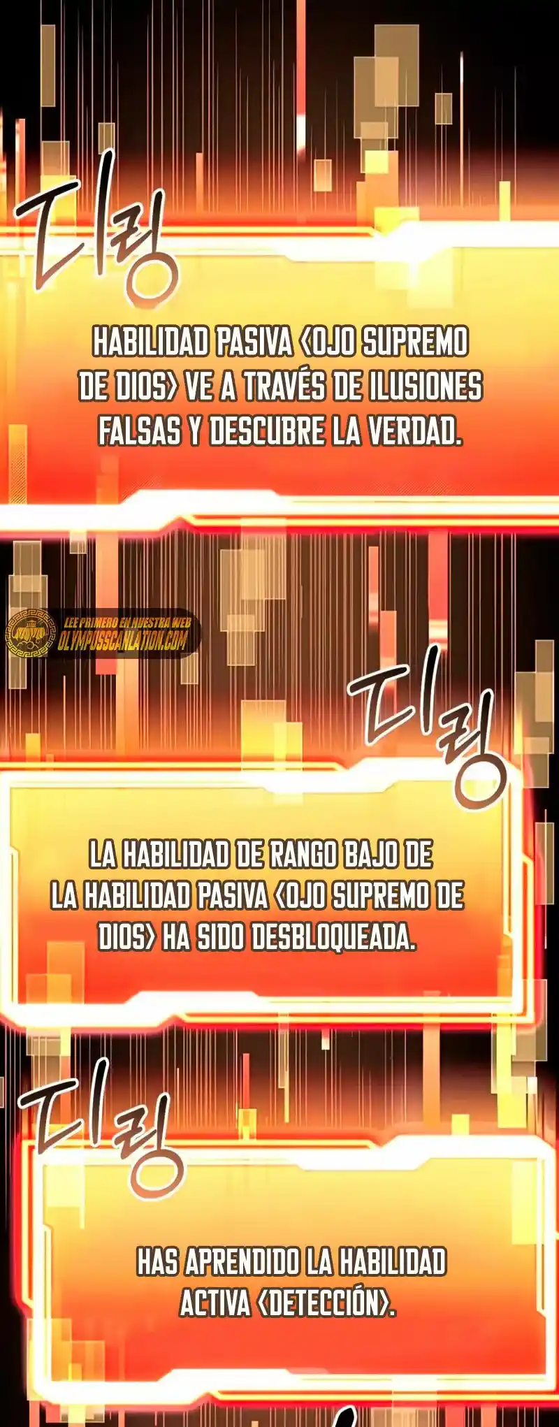 Mythic Item Obtained capítulo 21, página 44