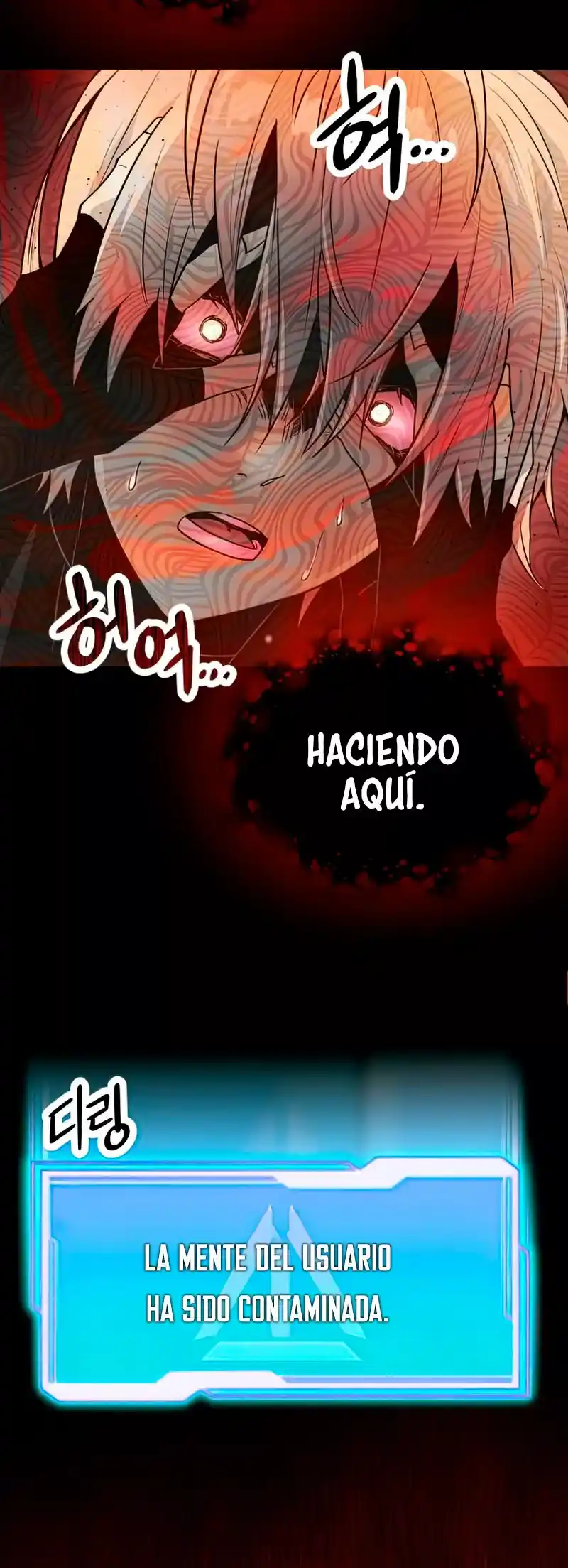 Mythic Item Obtained capítulo 28, página 34