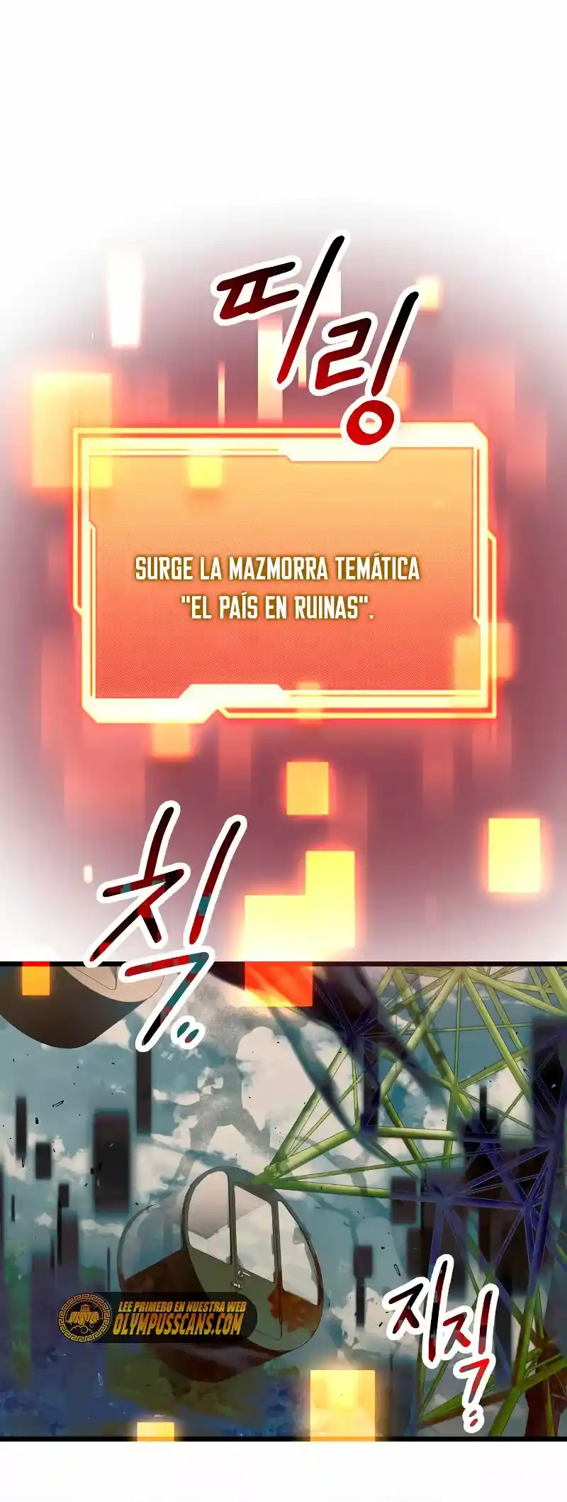 Mythic Item Obtained capítulo 41, página 24