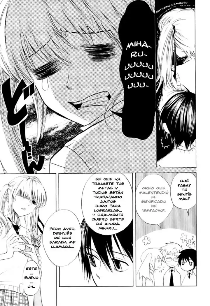 Nabari No Ou capítulo 13, página 5