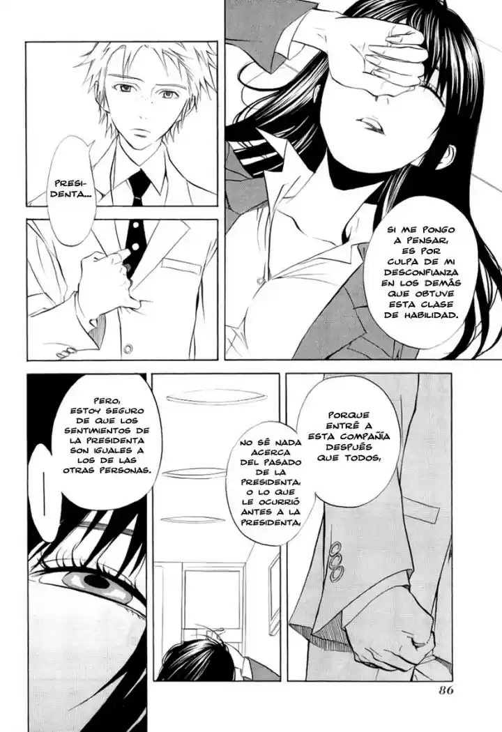 Nabari No Ou capítulo 13, página 14