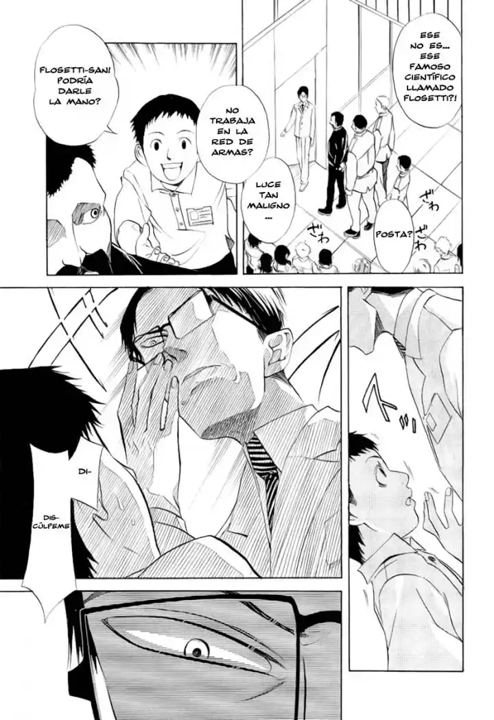 Nabari No Ou capítulo 13, página 21