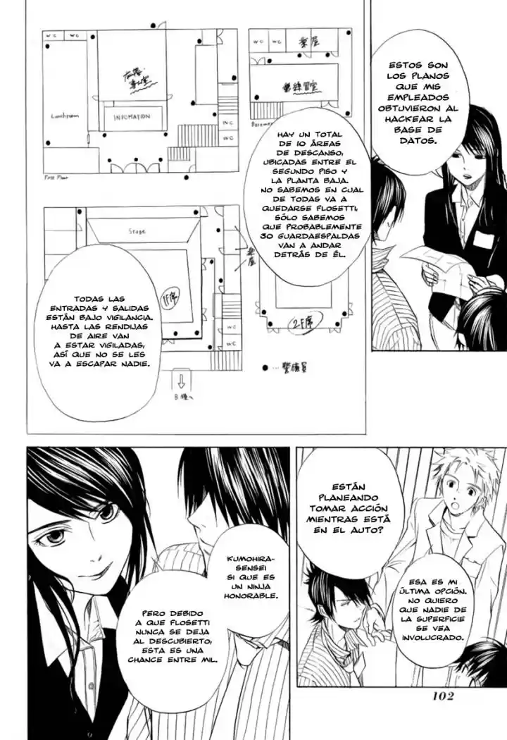 Nabari No Ou capítulo 13, página 30