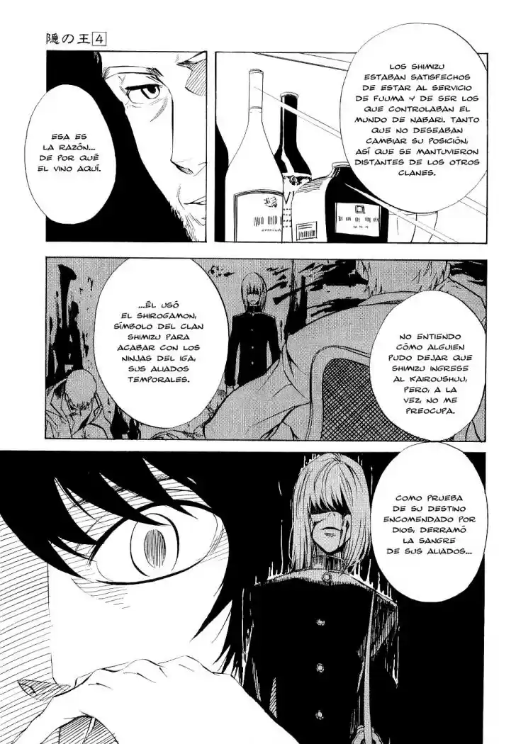 Nabari No Ou capítulo 21, página 10