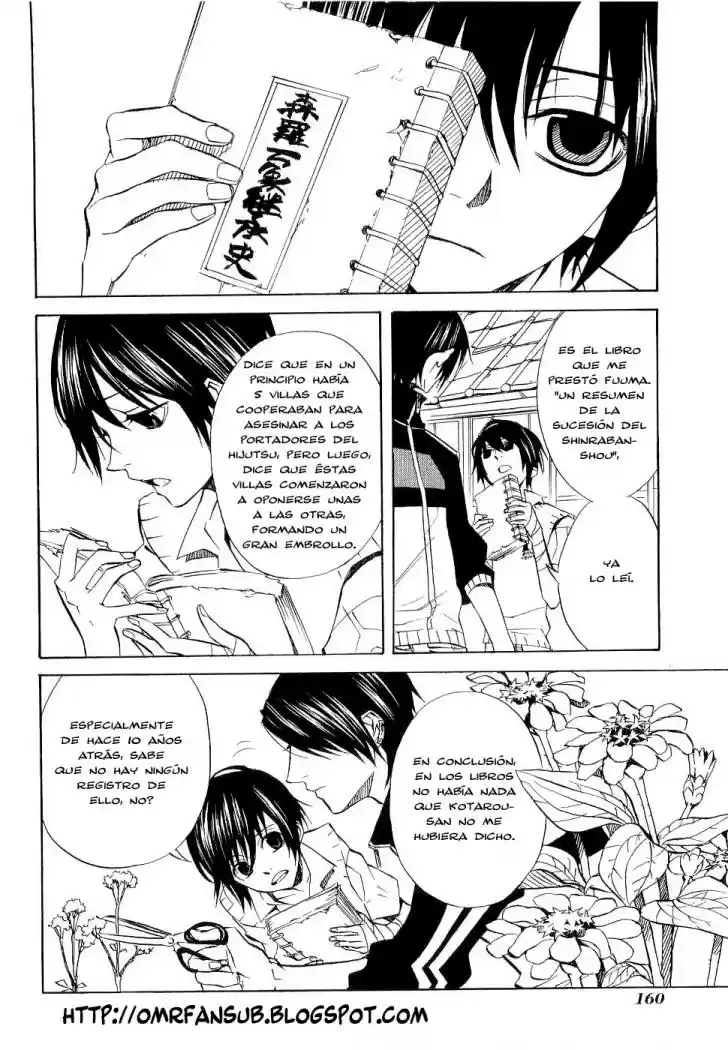 Nabari No Ou capítulo 21, página 19