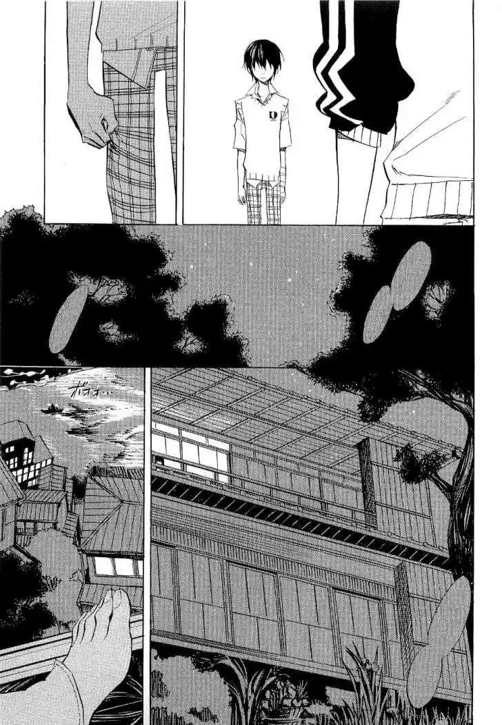 Nabari No Ou capítulo 21, página 22