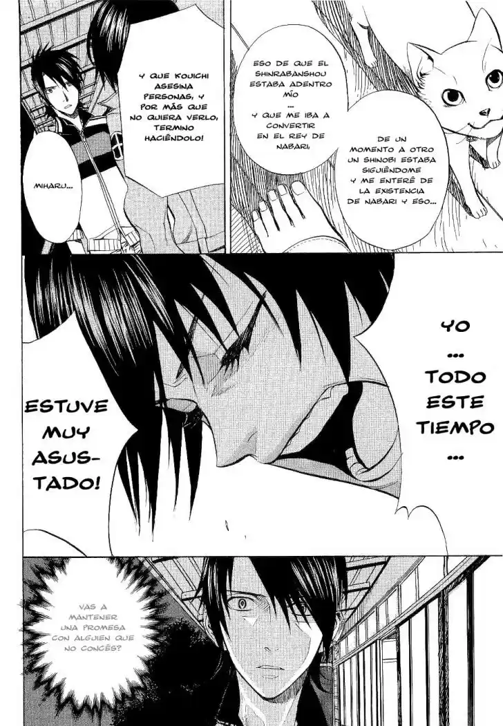 Nabari No Ou capítulo 21, página 31