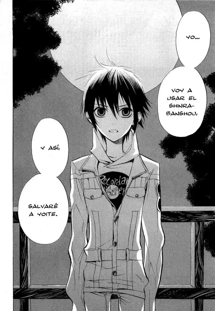Nabari No Ou capítulo 21, página 33