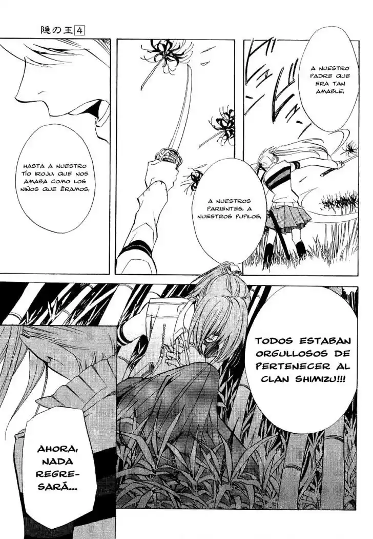 Nabari No Ou capítulo 21, página 40