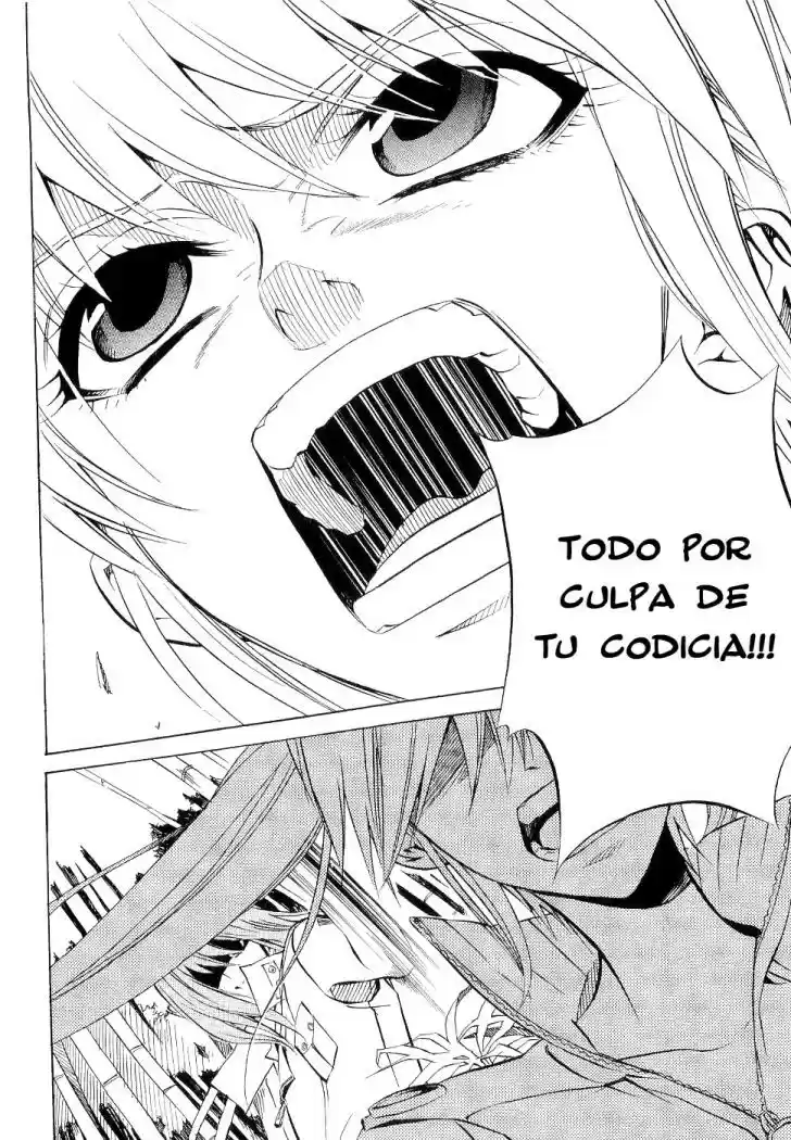Nabari No Ou capítulo 21, página 41