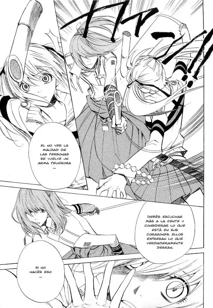 Nabari No Ou capítulo 21, página 42