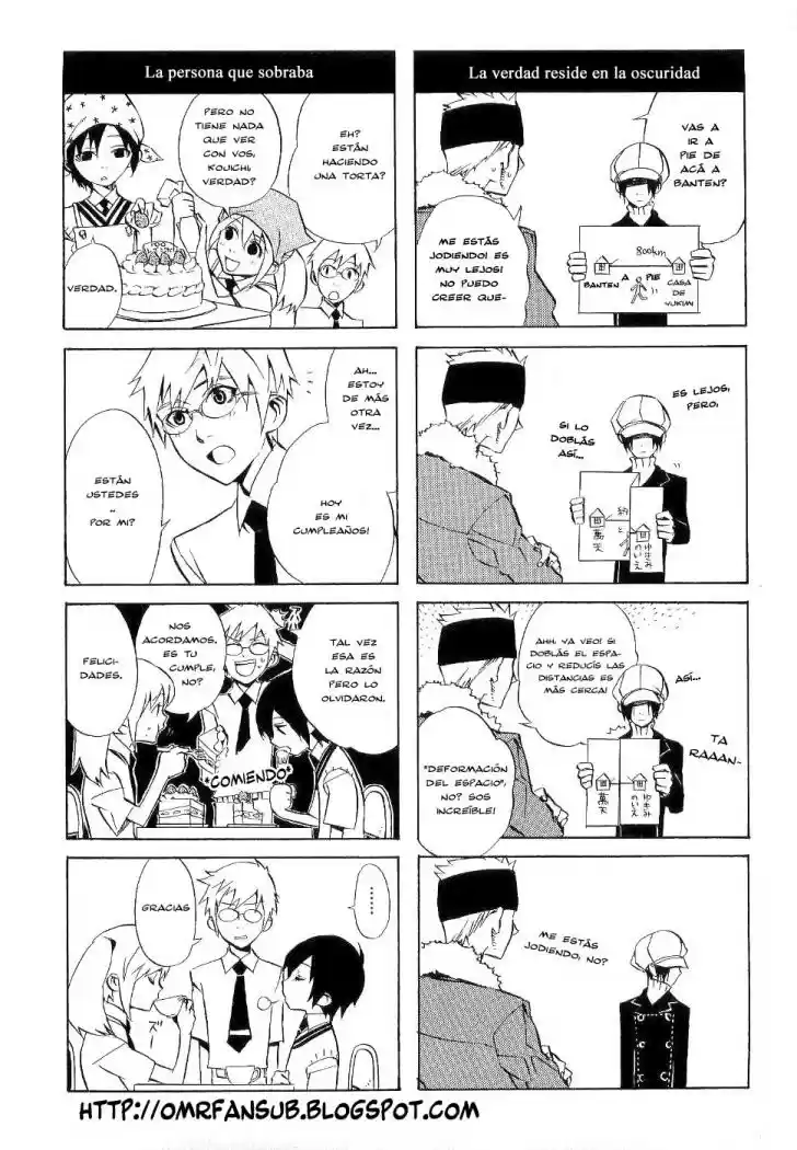 Nabari No Ou capítulo 21, página 49