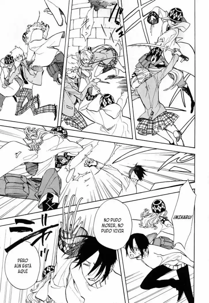 Nabari No Ou capítulo 49, página 24