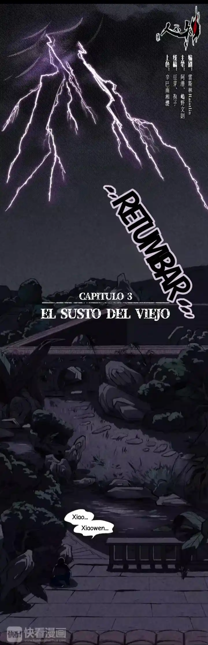Nadie Sabe capítulo 3, página 2