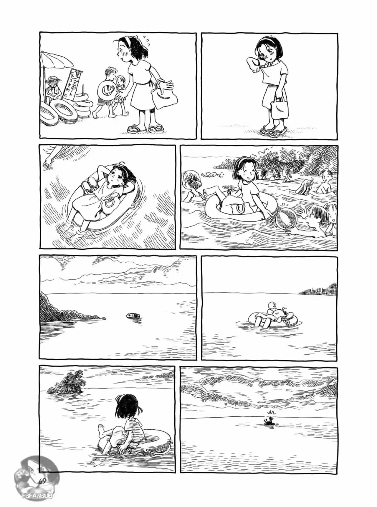 Nagai Michi capítulo 21, página 3