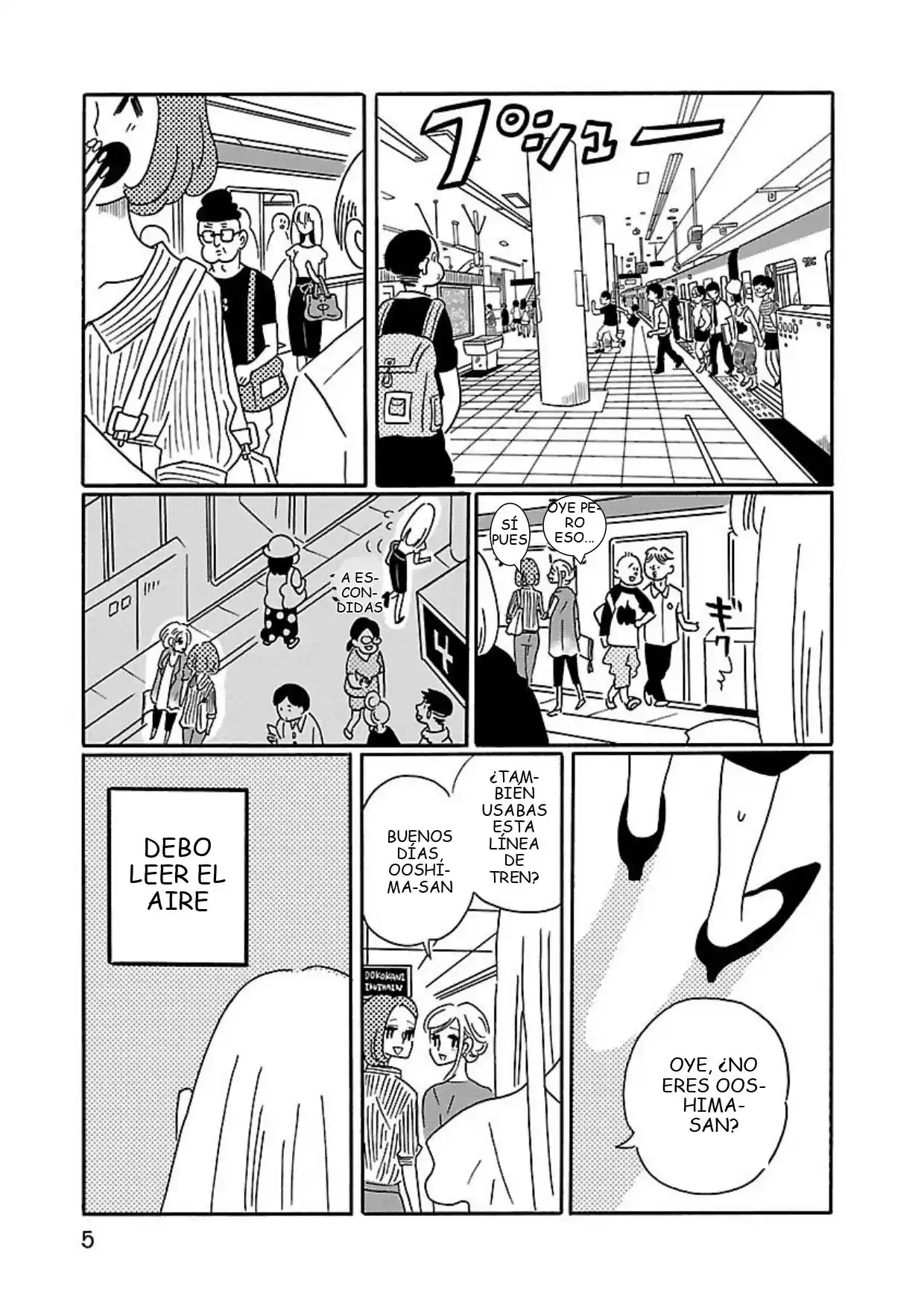 Nagi No Oitoma capítulo 1, página 7