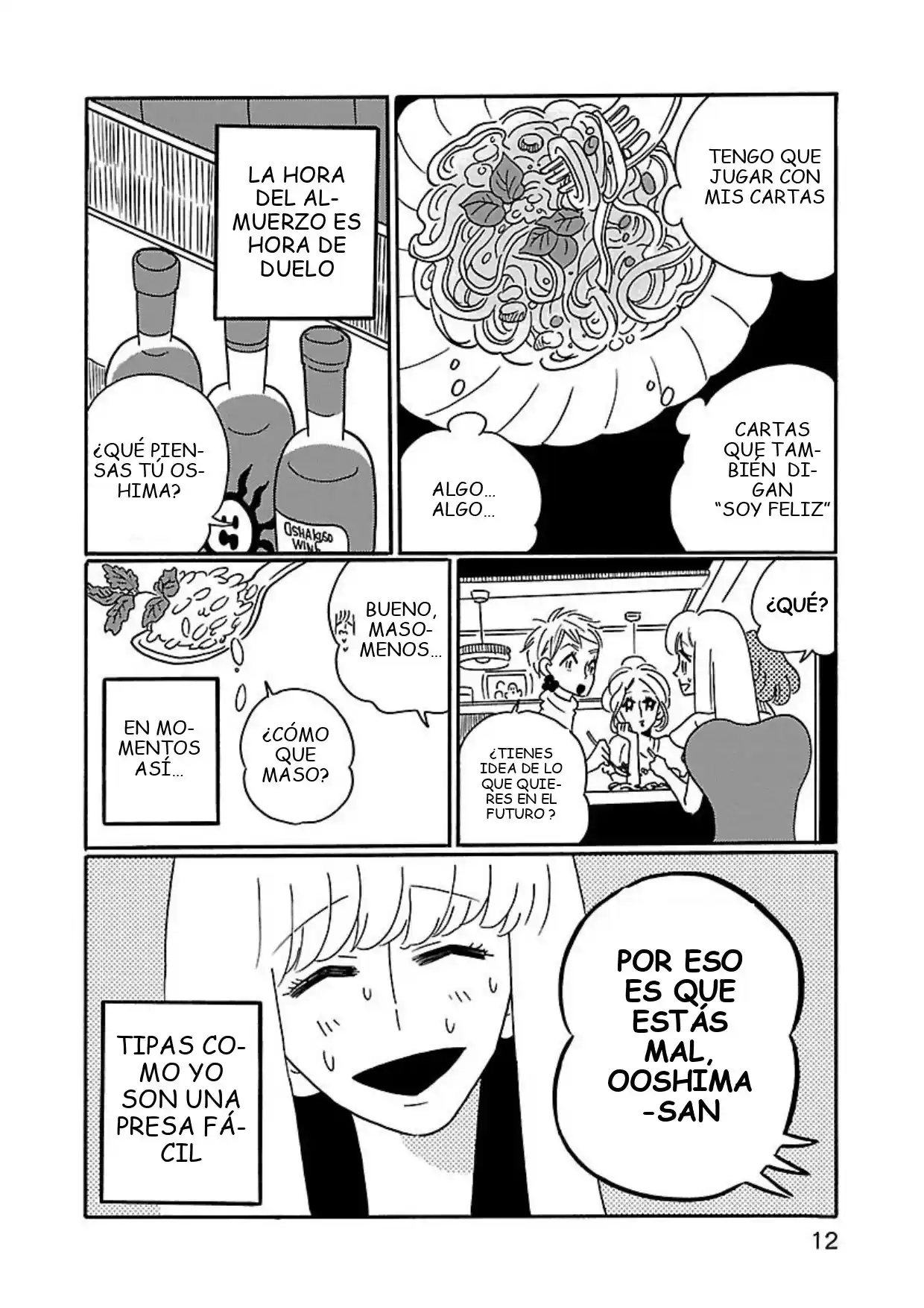 Nagi No Oitoma capítulo 1, página 14