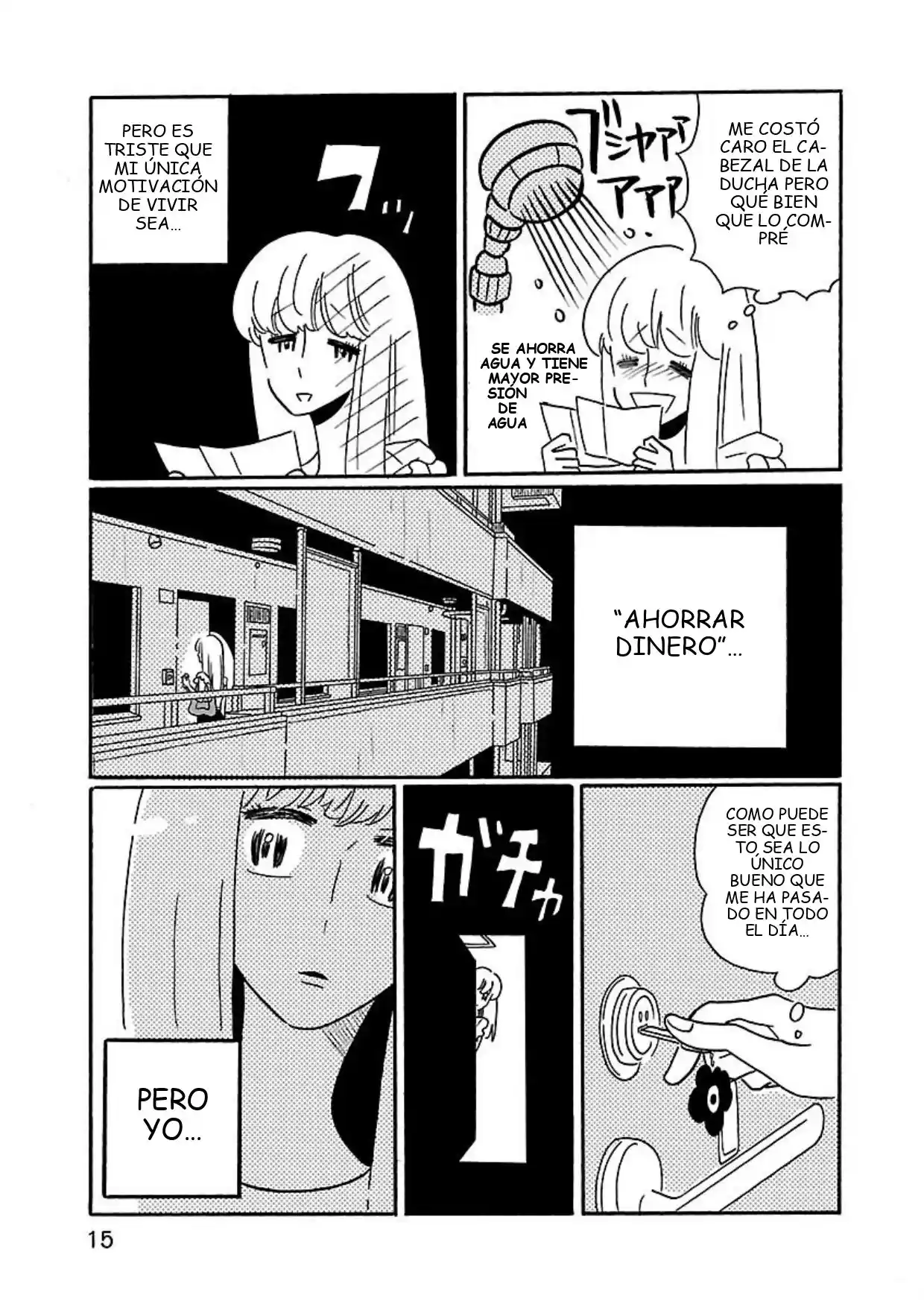 Nagi No Oitoma capítulo 1, página 17