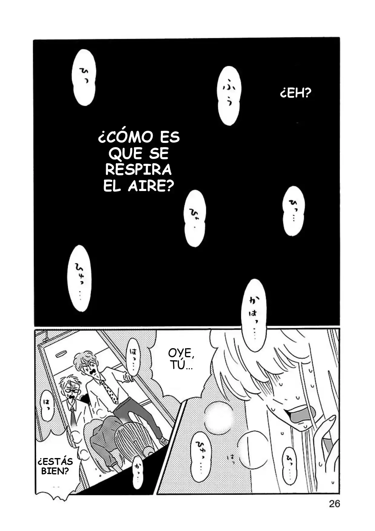 Nagi No Oitoma capítulo 1, página 28