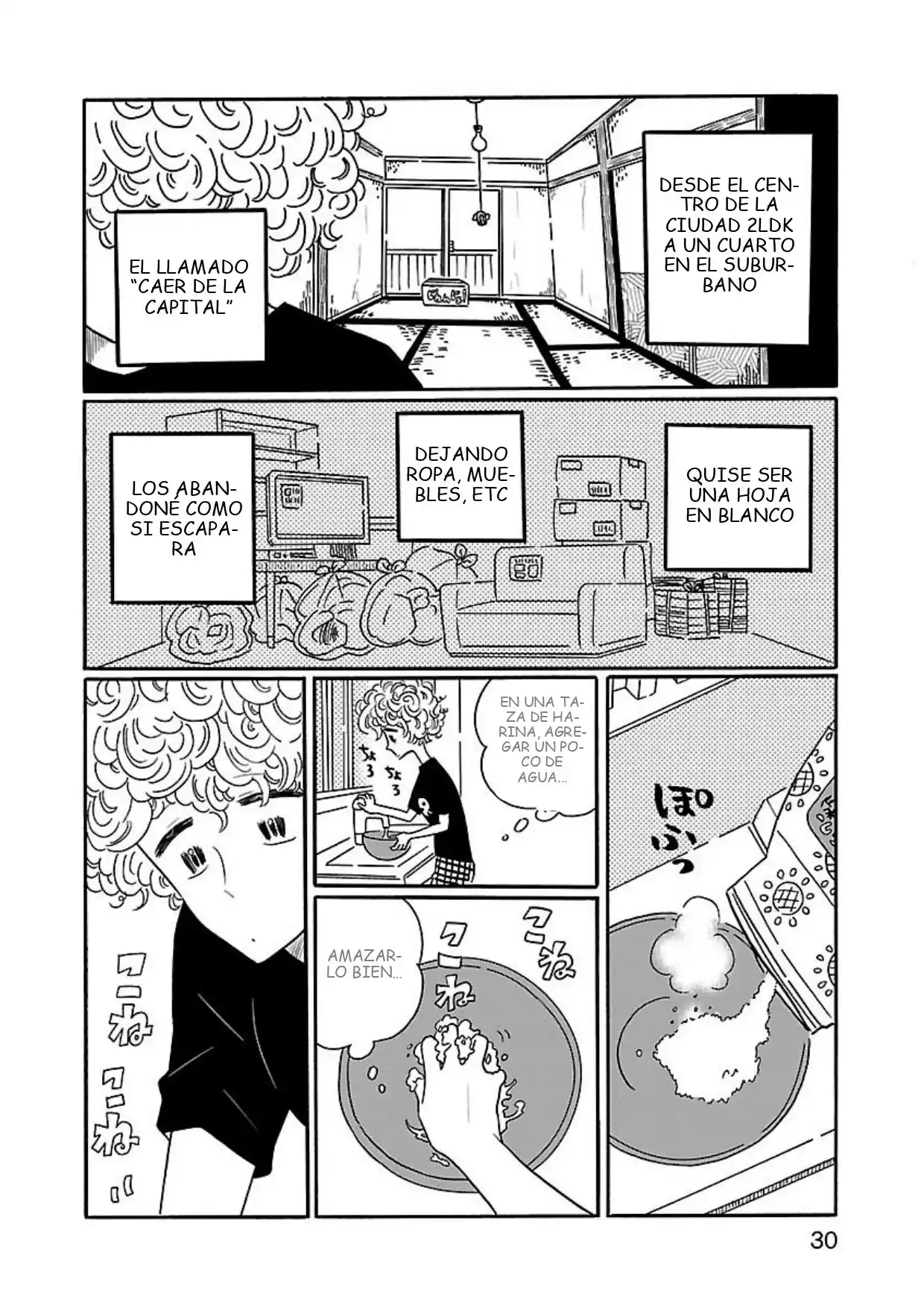 Nagi No Oitoma capítulo 1, página 32