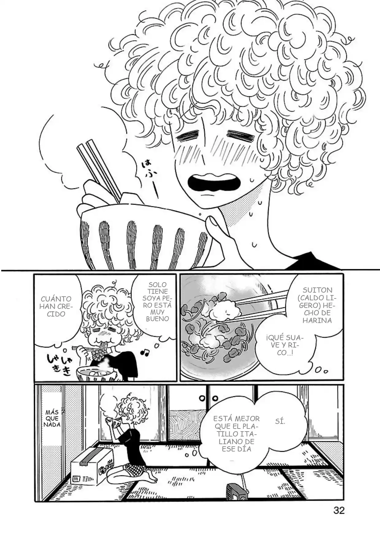 Nagi No Oitoma capítulo 1, página 34