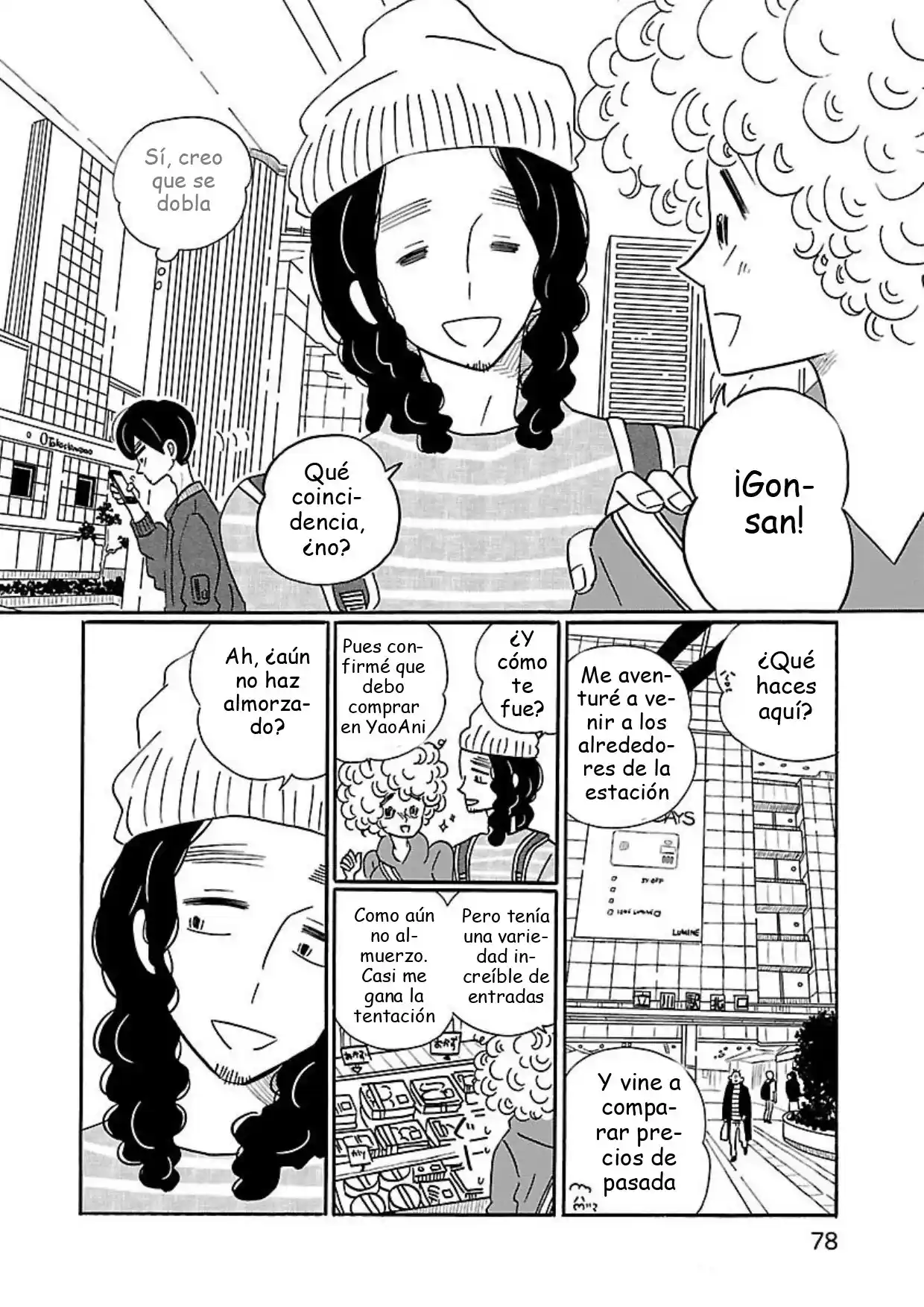 Nagi No Oitoma capítulo 10, página 4