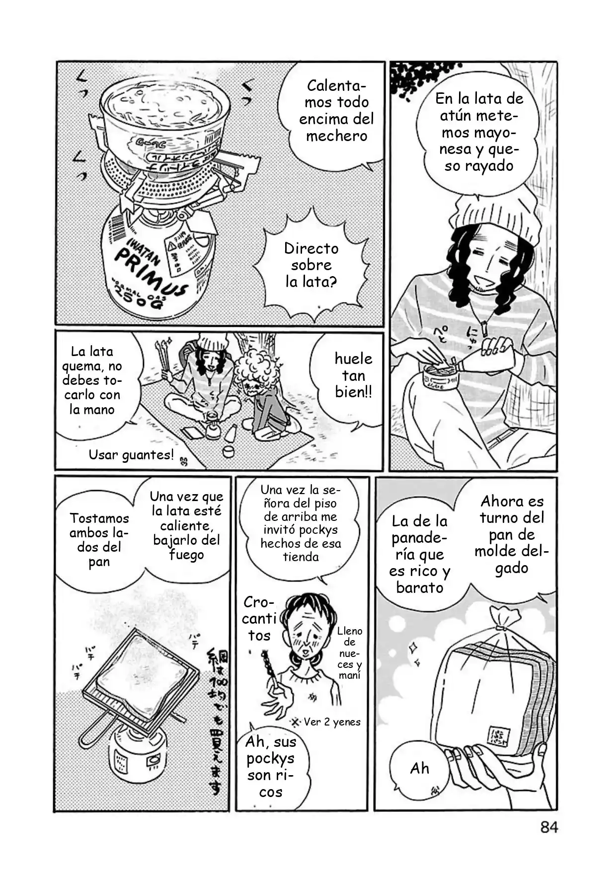 Nagi No Oitoma capítulo 10, página 10