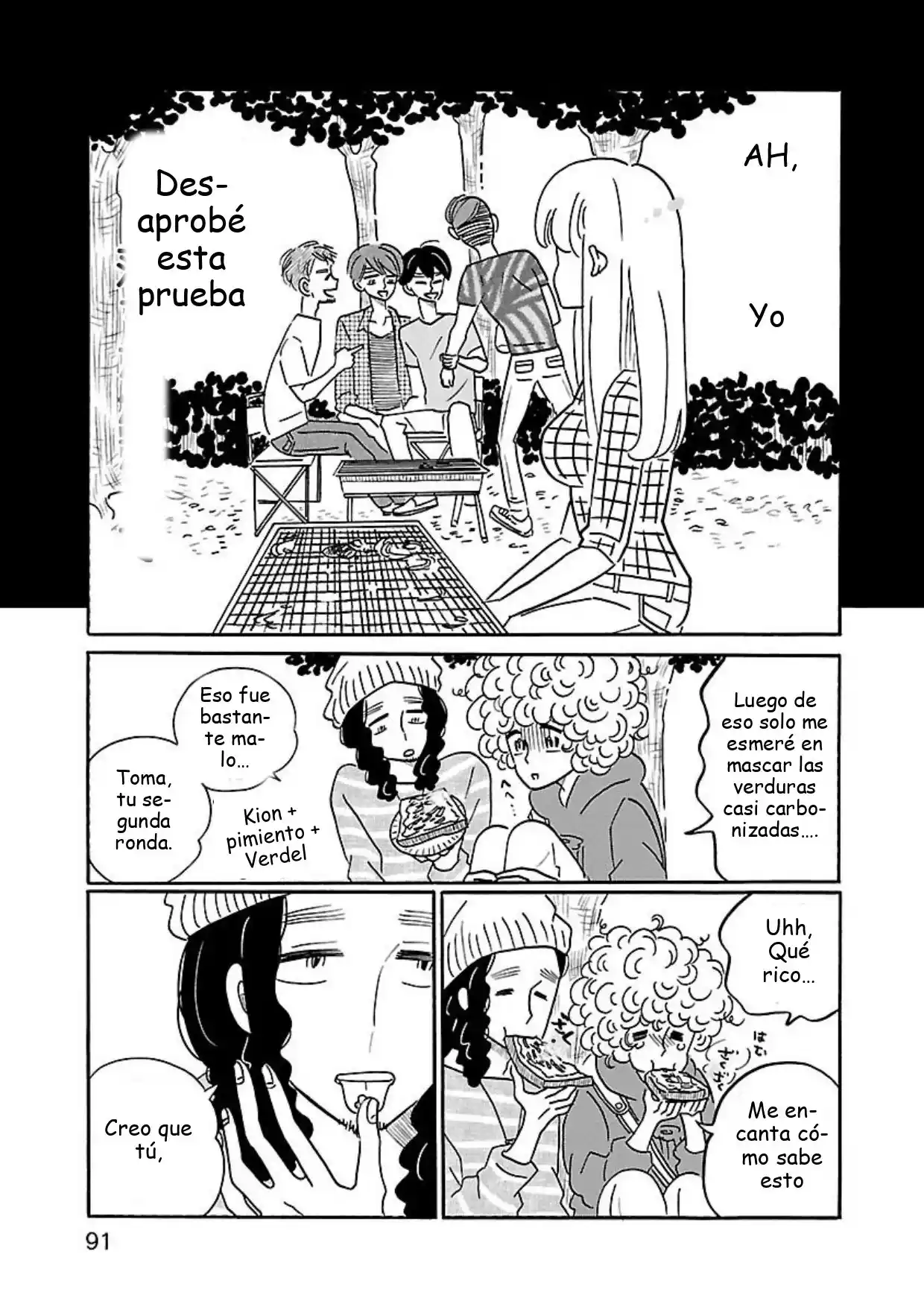 Nagi No Oitoma capítulo 10, página 17