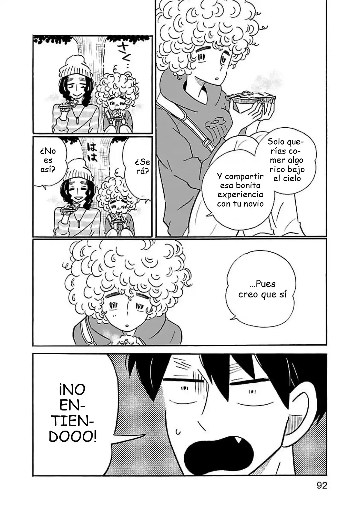 Nagi No Oitoma capítulo 10, página 18