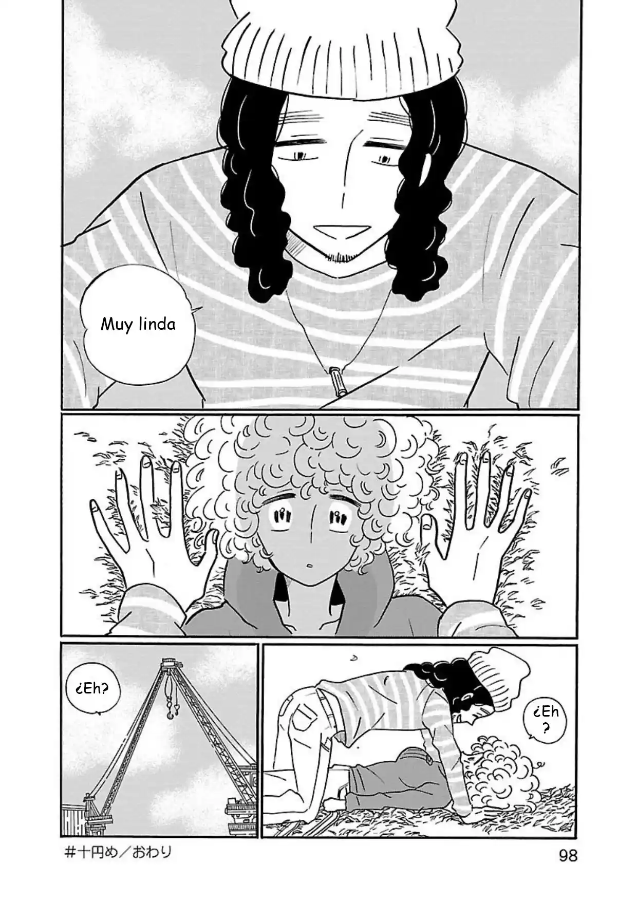 Nagi No Oitoma capítulo 10, página 24