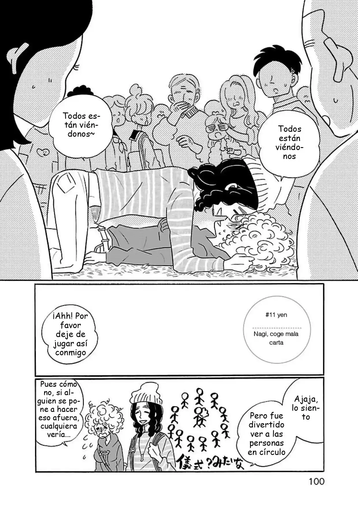 Nagi No Oitoma capítulo 11, página 2
