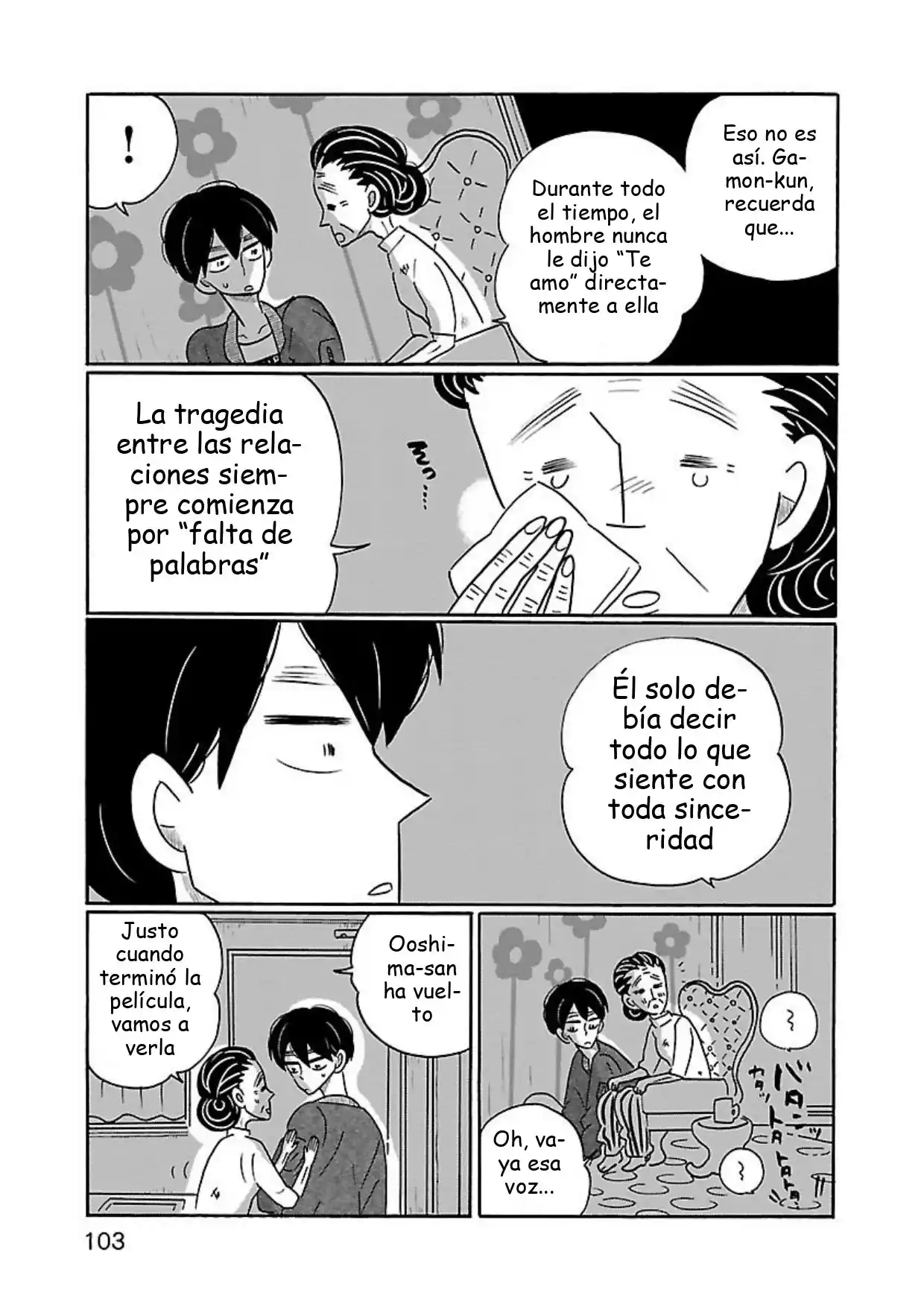 Nagi No Oitoma capítulo 11, página 5