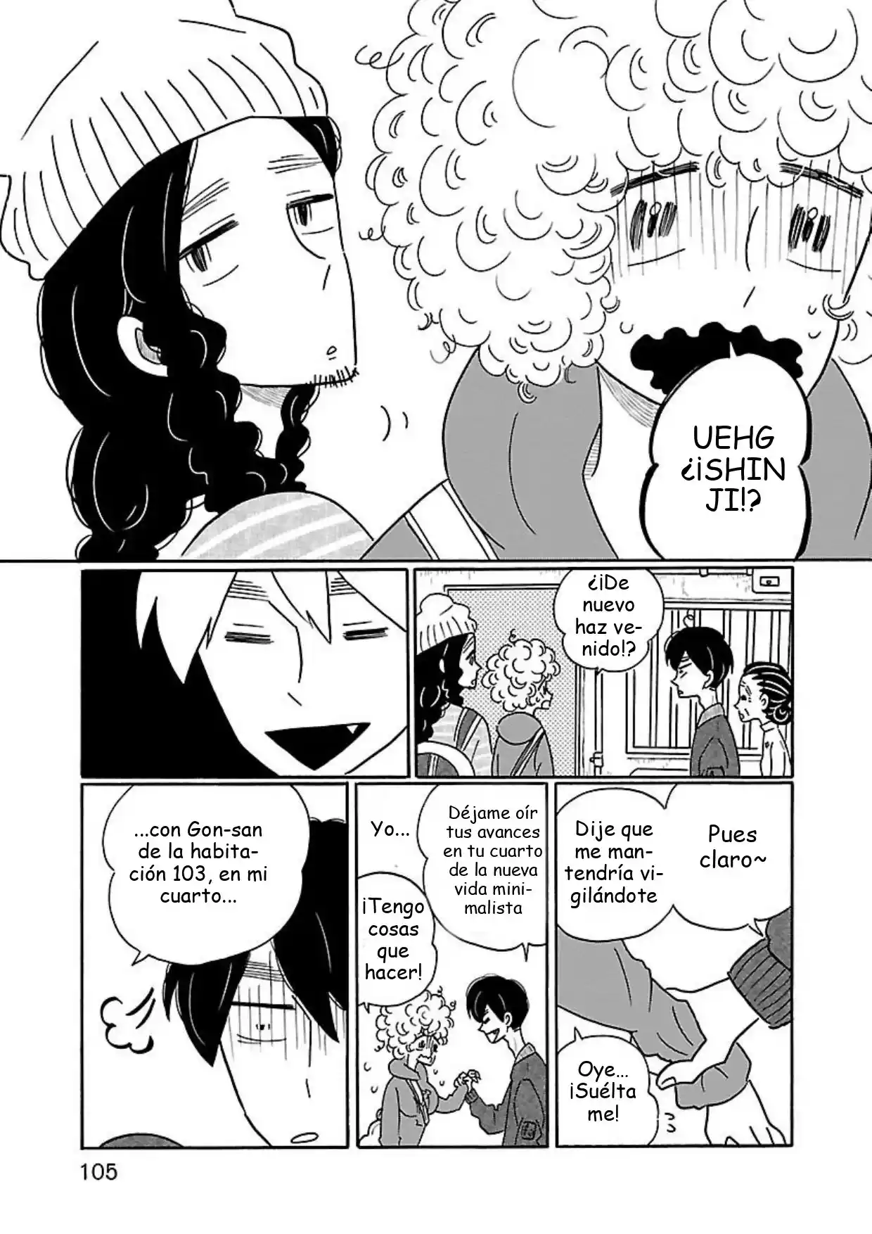Nagi No Oitoma capítulo 11, página 7