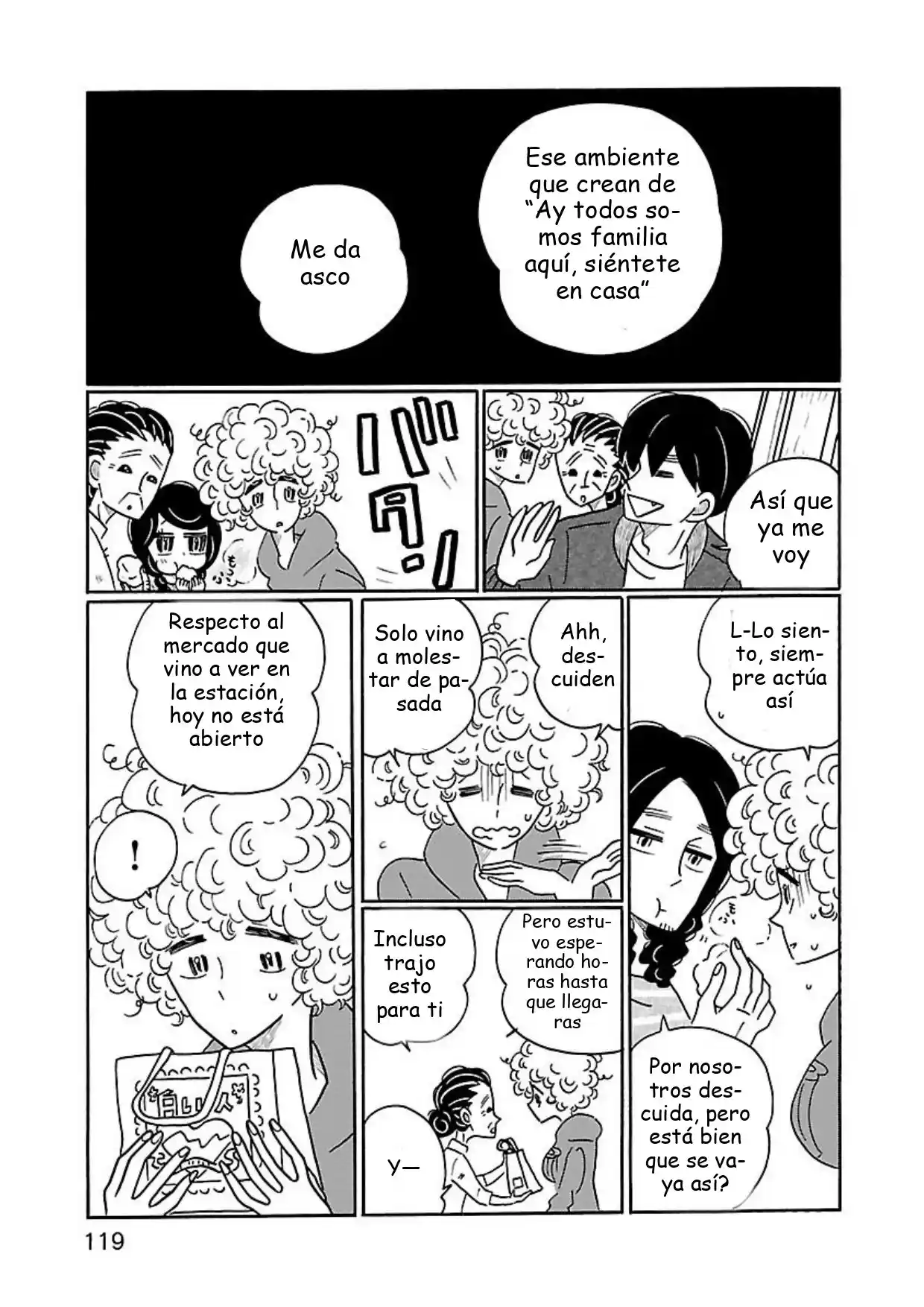 Nagi No Oitoma capítulo 11, página 21