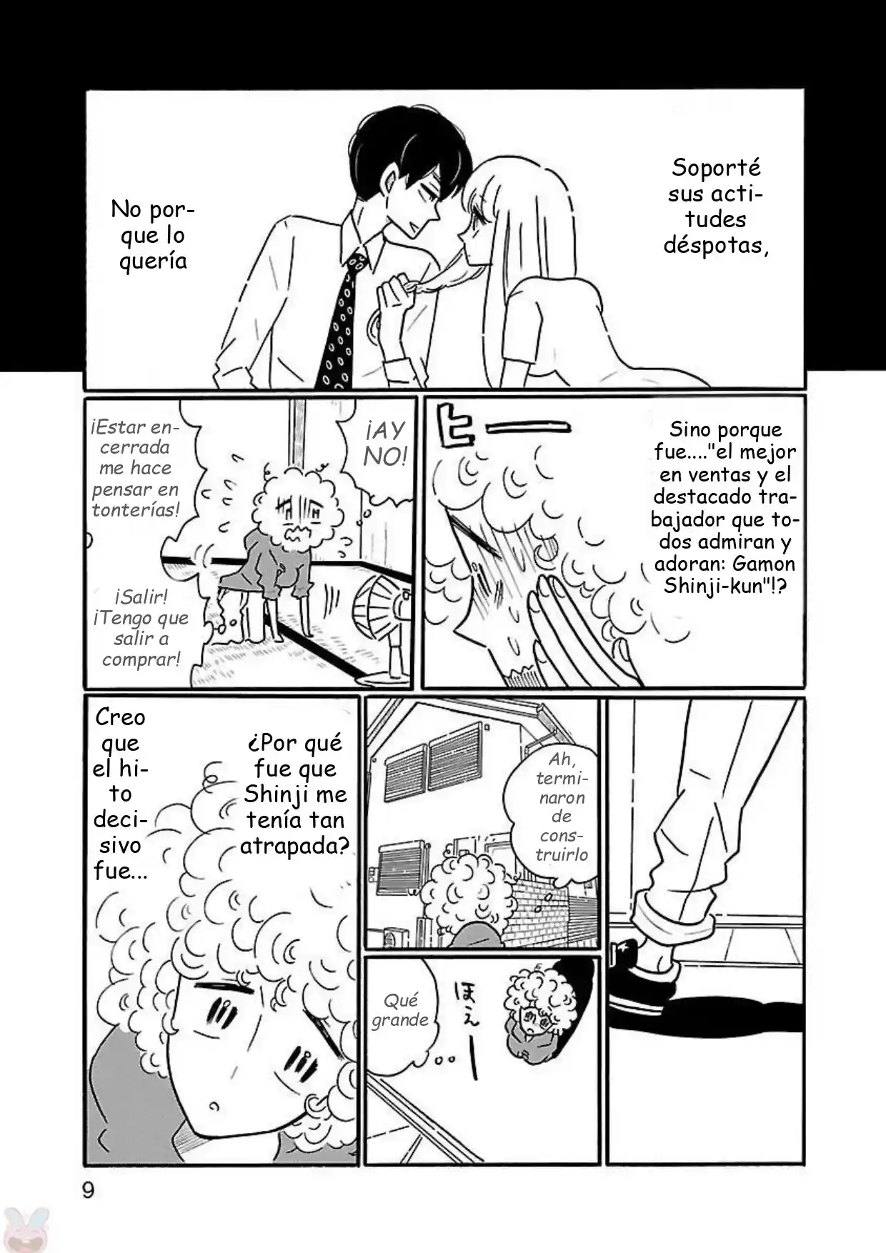 Nagi No Oitoma capítulo 13, página 10