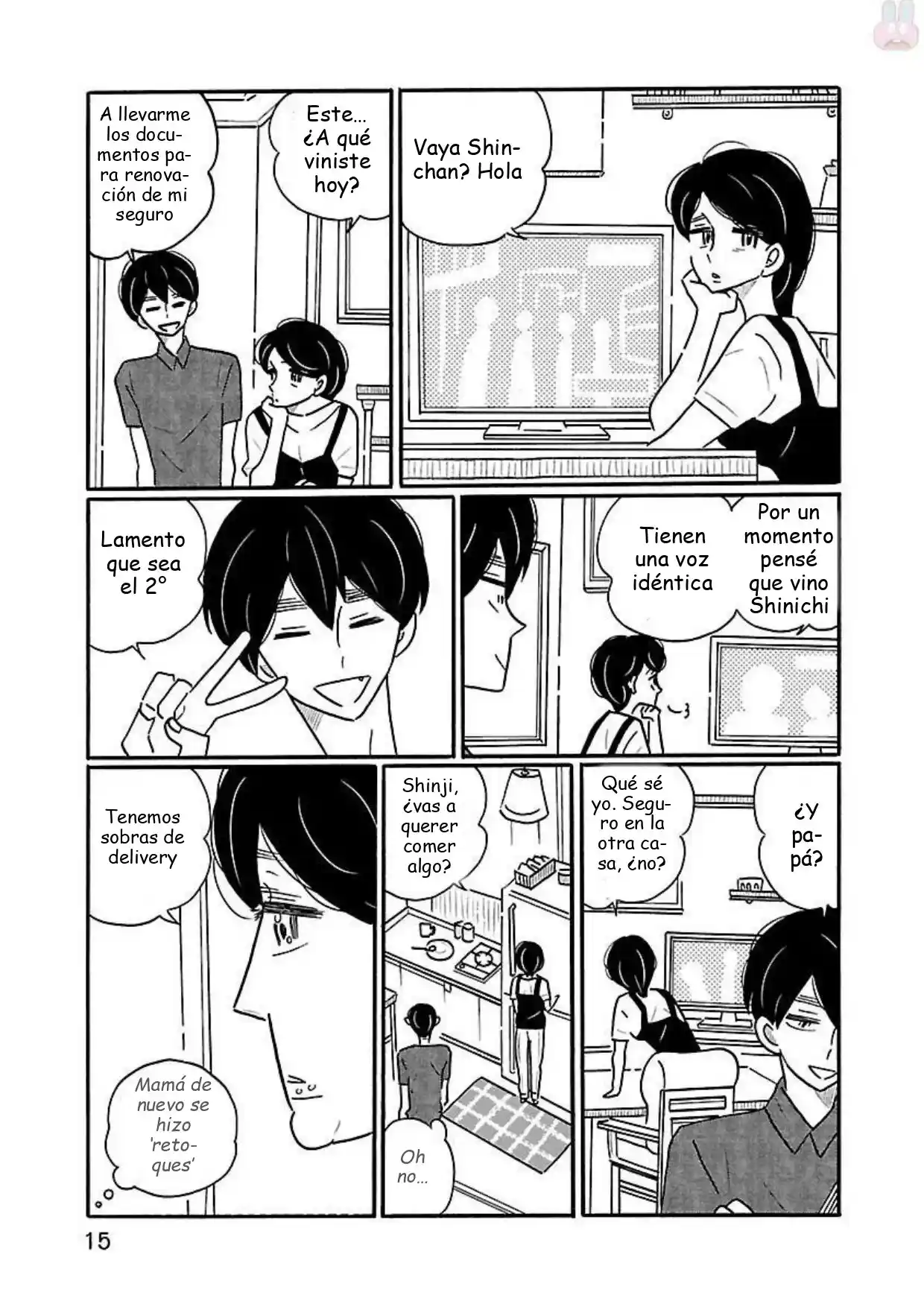 Nagi No Oitoma capítulo 13, página 16