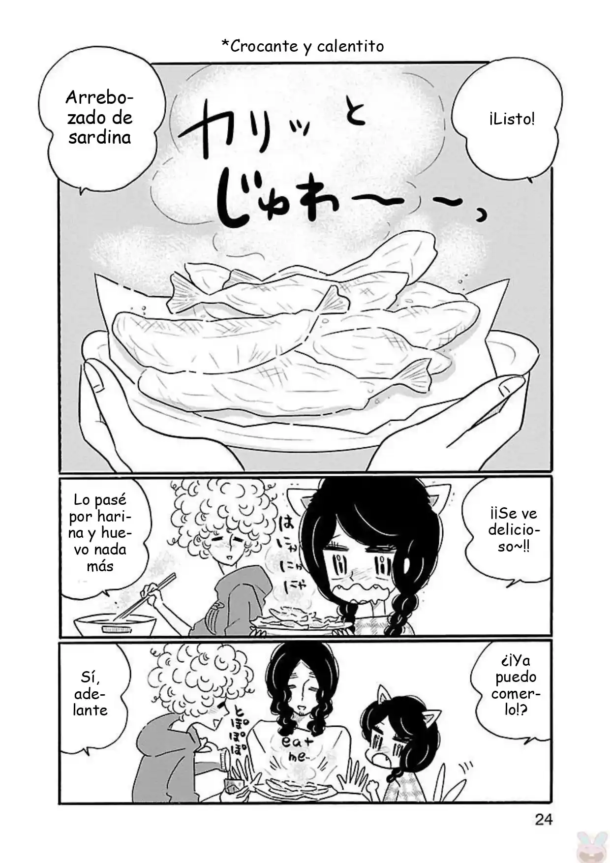 Nagi No Oitoma capítulo 13, página 25